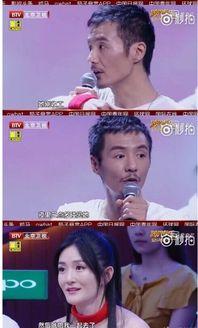 娱乐圈爆料明星那点事,揭秘明星那些不为人知的幕后故事