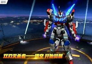 飞车觉醒最新爆料视频,揭秘全新爆料视频中的惊世亮点与未来展望  第1张