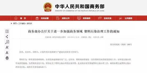 枫丹生物爆料最新消息新闻,揭秘行业前沿动态与突破性进展 第3张 枫丹生物爆料最新消息新闻,揭秘行业前沿动态与突破性进展 第3张