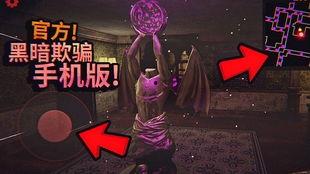 吃瓜暗黑爆料免费高清观看,吃瓜暗黑爆料，免费高清大放送！  第1张