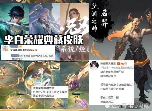 凯3最新爆料,娱乐圈最新爆料背后的真相与内幕  第2张