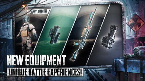 地铁逃生最新爆料火箭弹,火箭弹助力紧急疏散  第2张