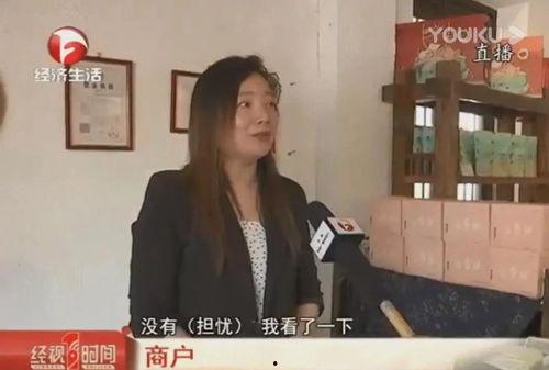 吃瓜网红姐弟视频大全集,笑料连连，欢乐无限  第3张