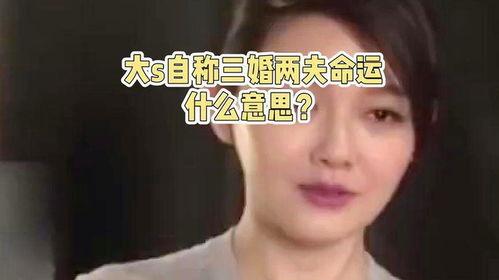 女明星内涵爆料视频大全,女明星内涵爆料视频大盘点  第1张