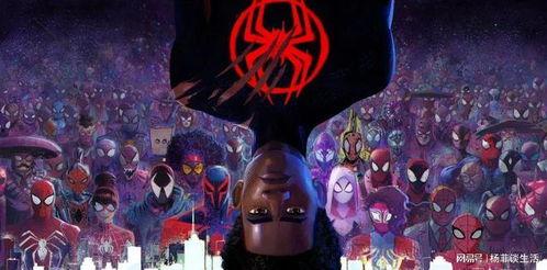 迈尔斯最新爆料视频大全,揭秘幕后真相与精彩瞬间 第2张 迈尔斯最新爆料视频大全,揭秘幕后真相与精彩瞬间 第2张