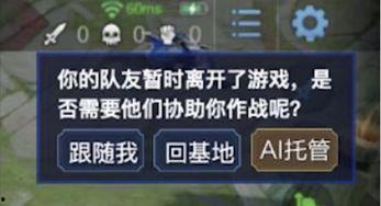 庄家队友爆料视频,内幕曝光,真相大白! 第1张 庄家队友爆料视频,内幕曝光,真相大白! 第1张