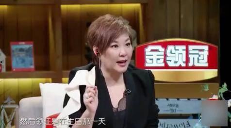 张嘉倪以前爆料的视频,那些不为人知的幕后故事  第2张