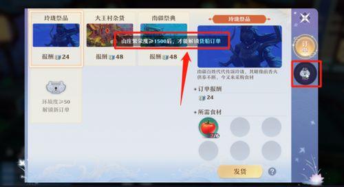 梦丹爆料视频,幕后真相大曝光  第3张