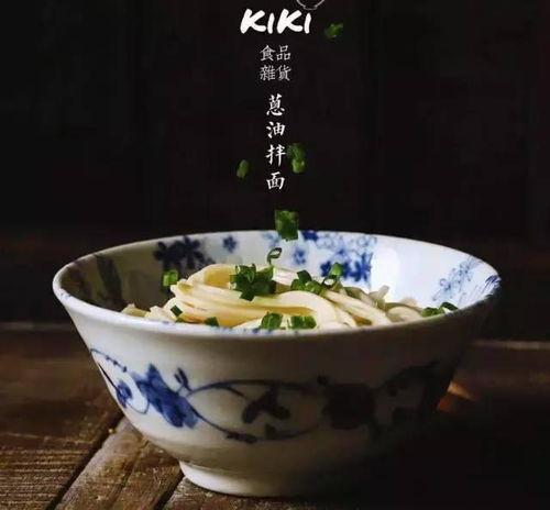 娱乐圈爆料碗盆,碗盆事件真相大揭秘！  第1张