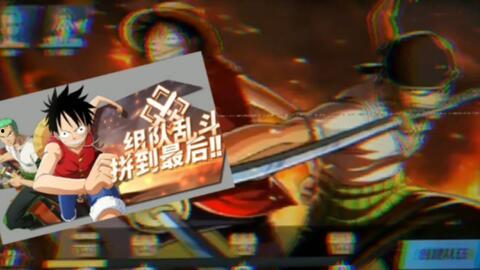 热血航线最新爆料新伙伴,神秘力量助力冒险启航 第1张 热血航线最新爆料新伙伴,神秘力量助力冒险启航 第1张