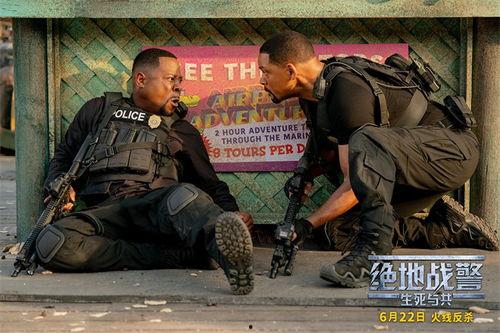 绝地战警 在线观看,在线观影,热血警探激战犯罪世界 第1张 绝地战警 在线观看,在线观影,热血警探激战犯罪世界 第1张