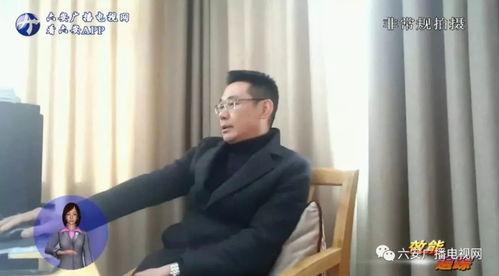 荣大夫爆料陈庭威视频播放,真相与争议  第2张